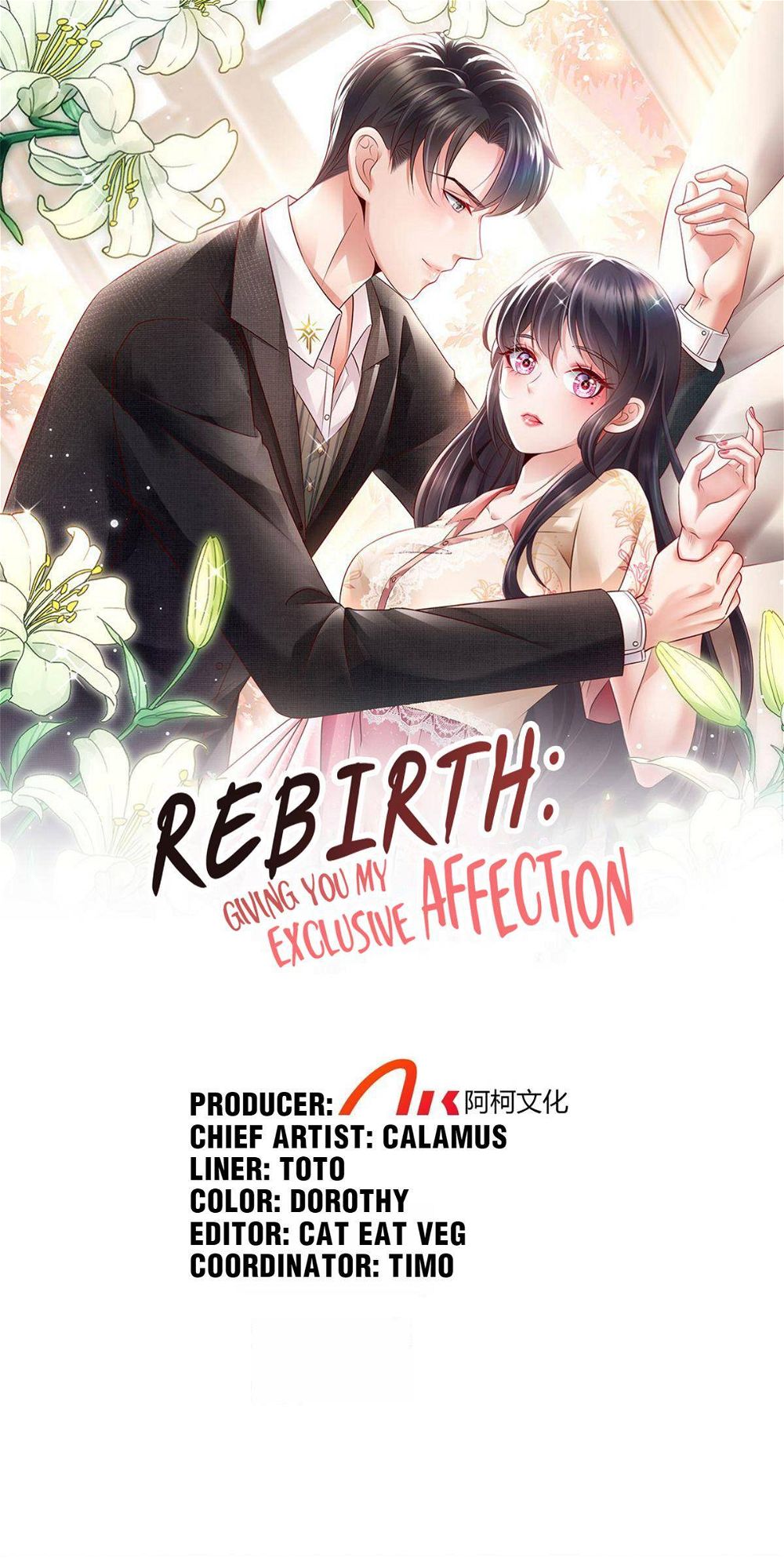 Rebirth Meeting: For You and My Exclusive Lovers Chapter 88 1